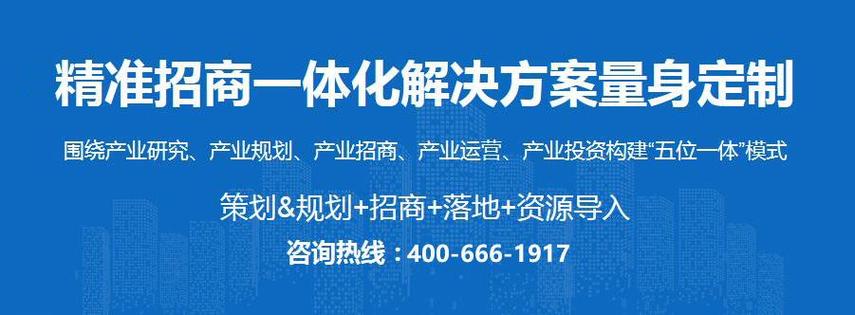 江西省有色金属产业数字化转型行动计划20232025年